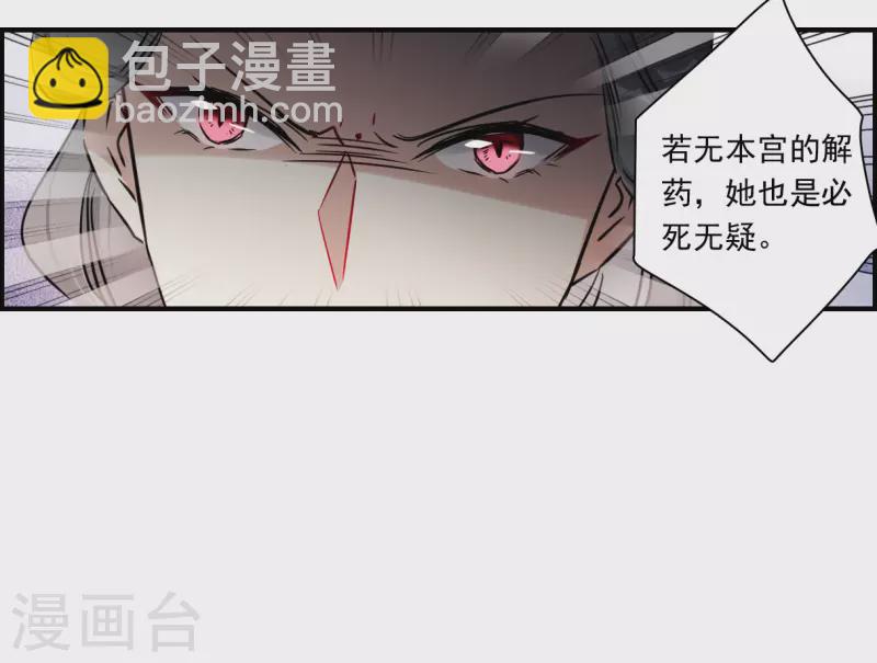 第342话 回京55