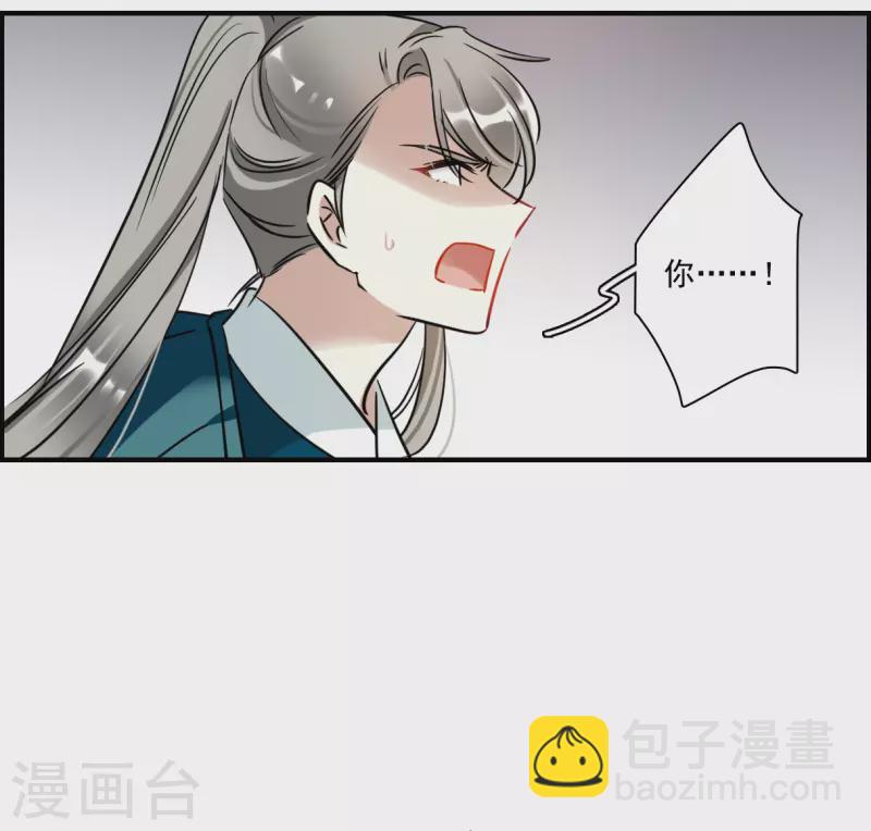 第342话 回京56