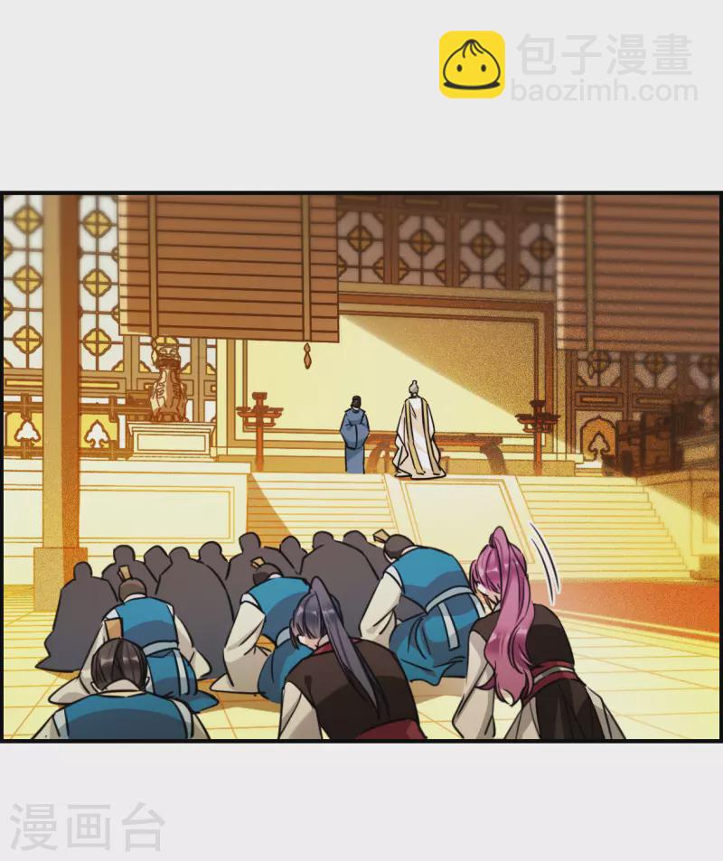 第343话 皇太子116