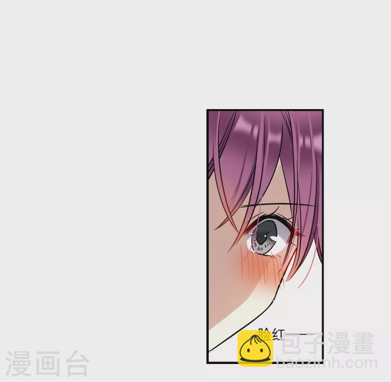 第343话 皇太子121
