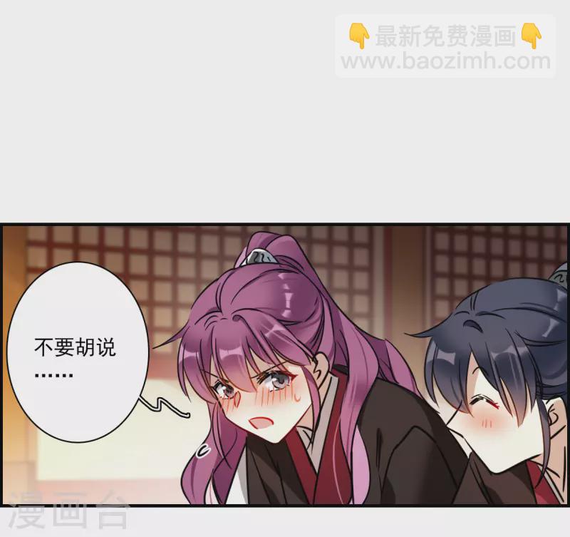 第343话 皇太子122