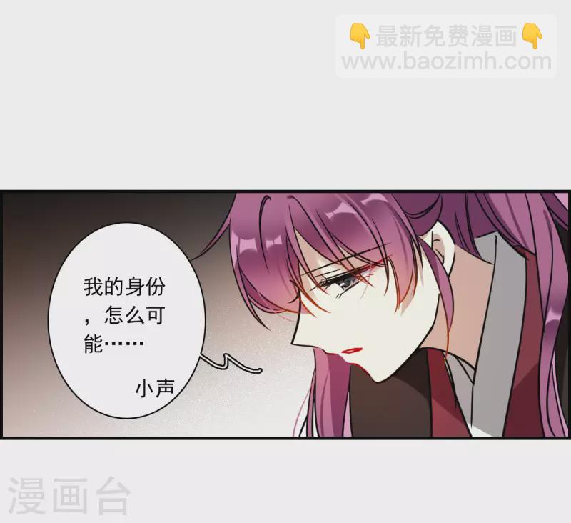 第343话 皇太子123