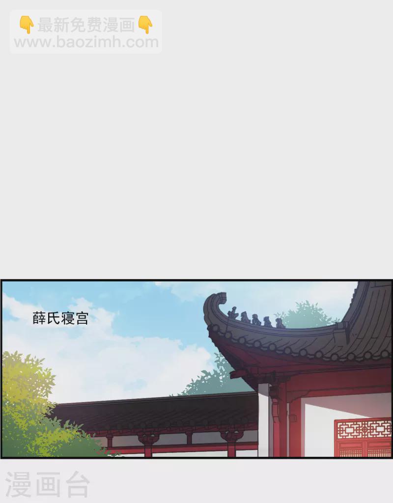 第343话 皇太子127