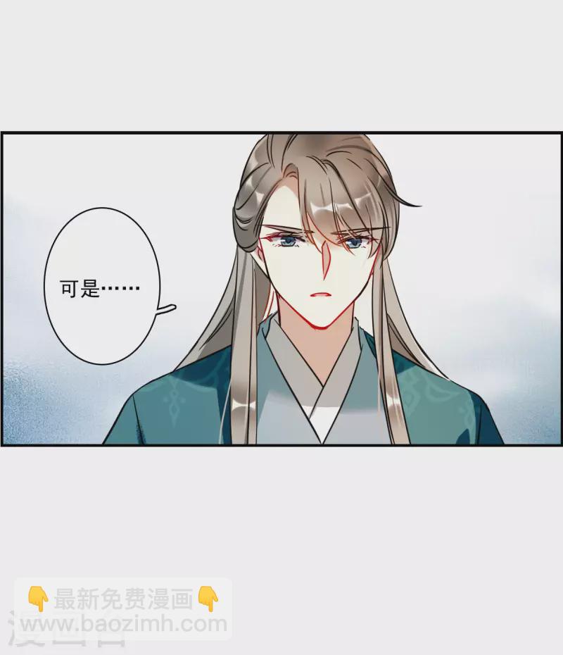 第343话 皇太子129