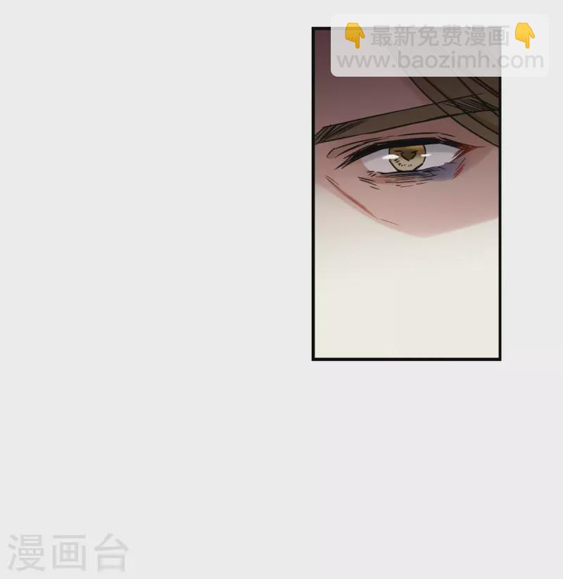 第343话 皇太子14