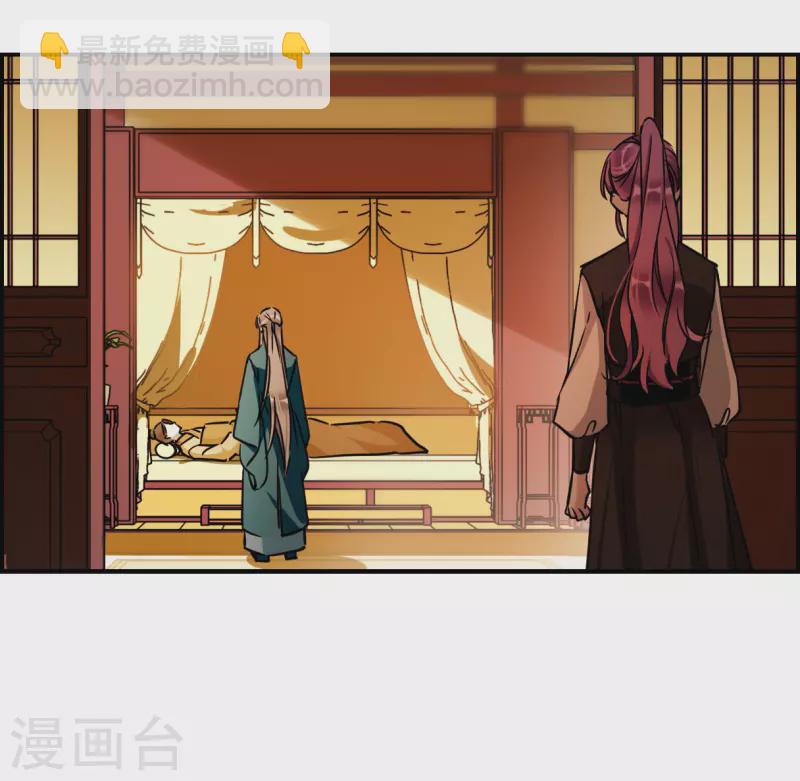 第344话 皇太子222
