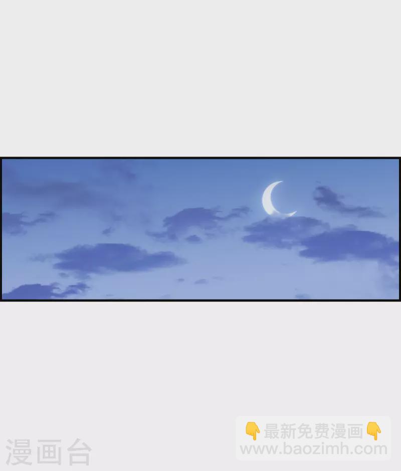 第344话 皇太子224