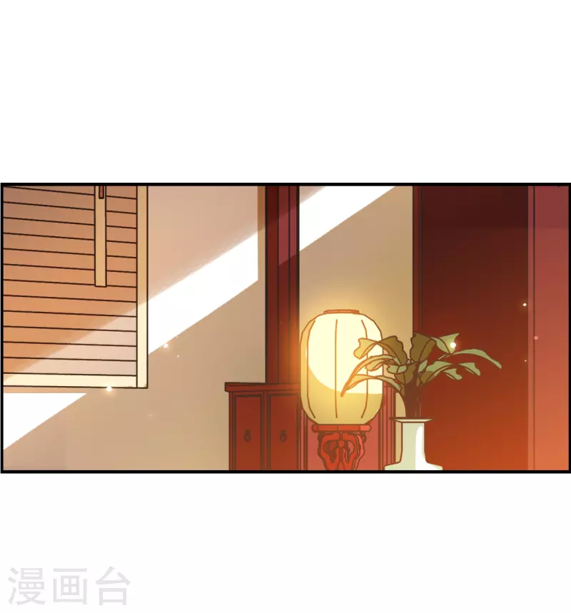 第344话 皇太子29