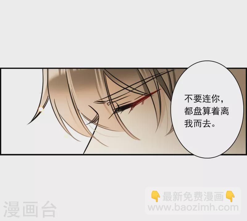 第345话 皇太子311