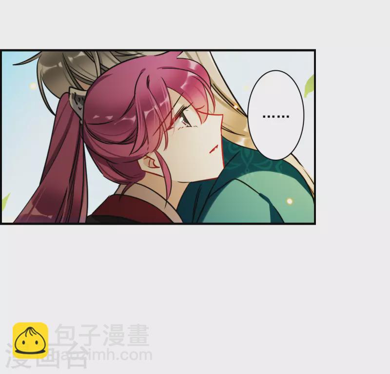 第345话 皇太子312