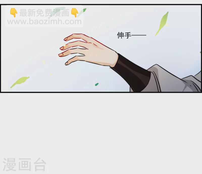 第345话 皇太子313
