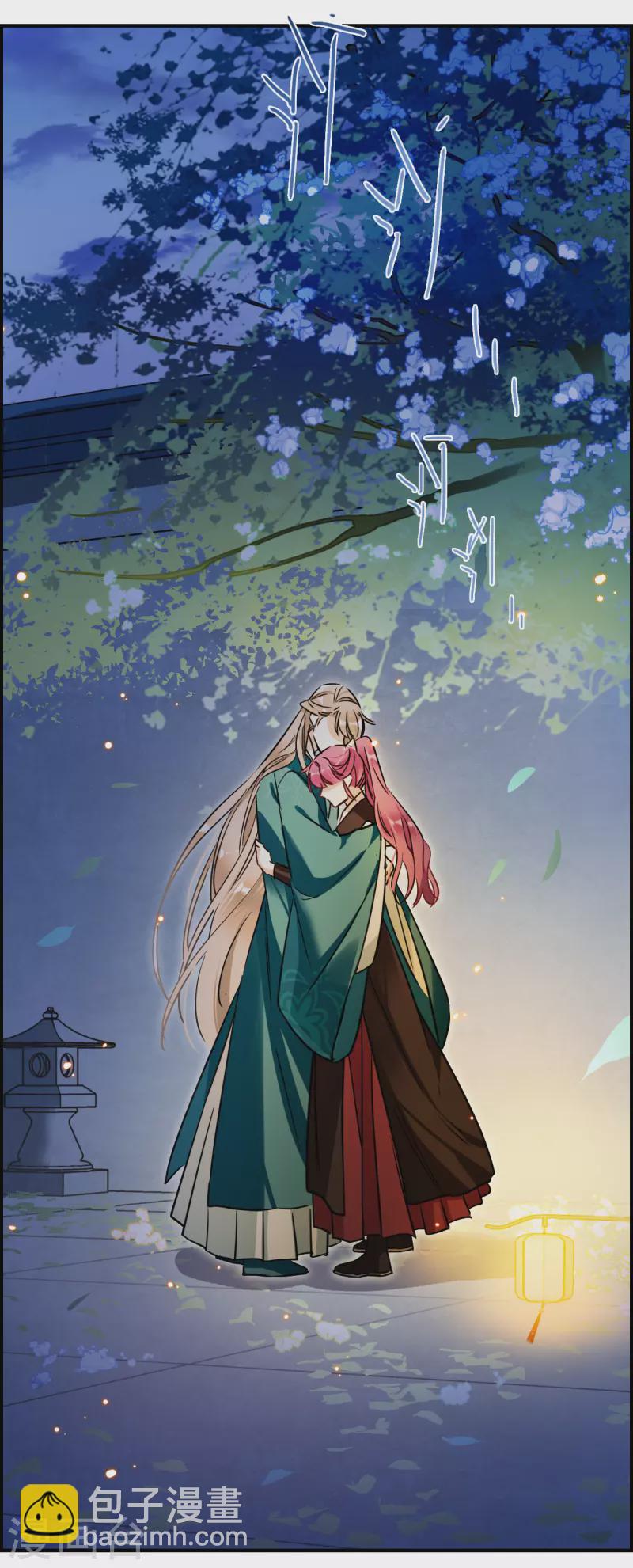 第345话 皇太子314