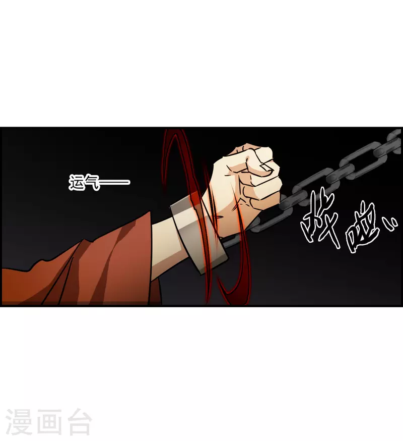 第345话 皇太子318