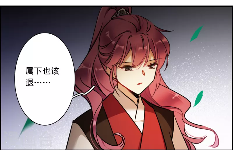 第345话 皇太子32