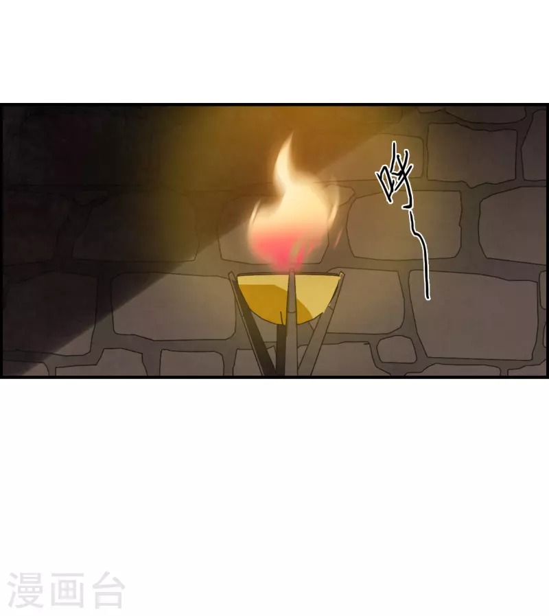 第345话 皇太子323
