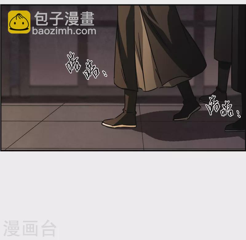 第345话 皇太子324