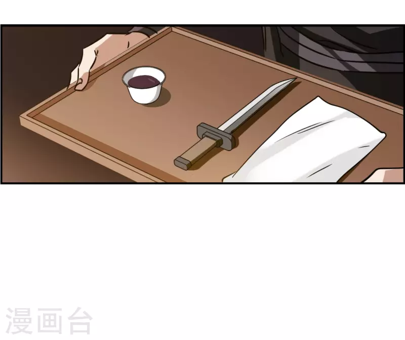 第345话 皇太子325