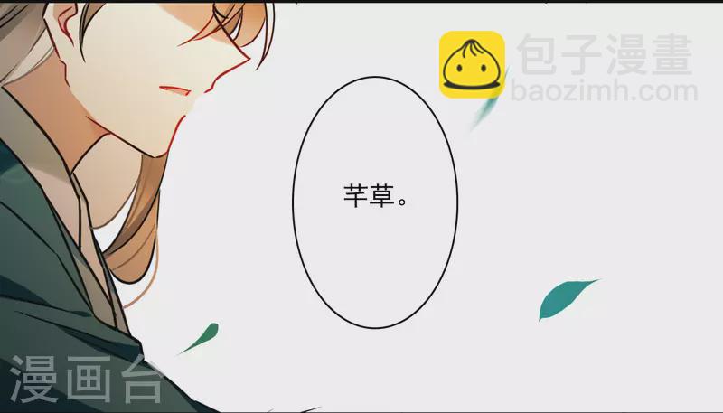 第345话 皇太子33