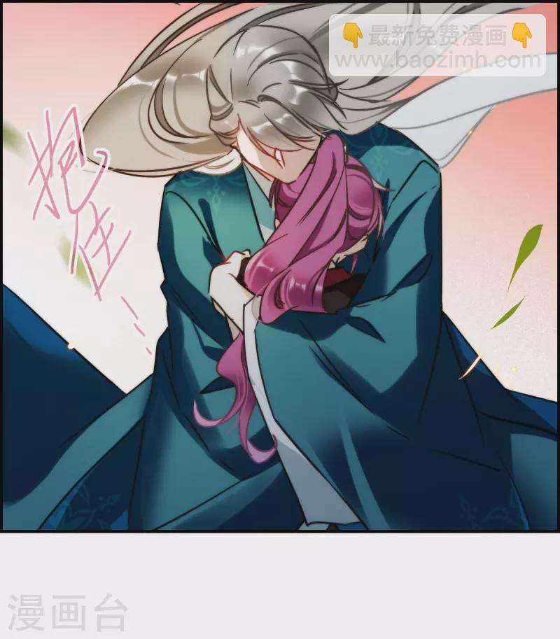 第345话 皇太子34