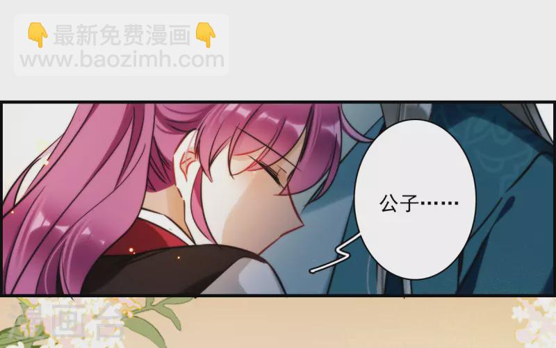 第345话 皇太子37