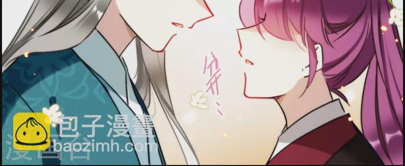 第345话 皇太子39