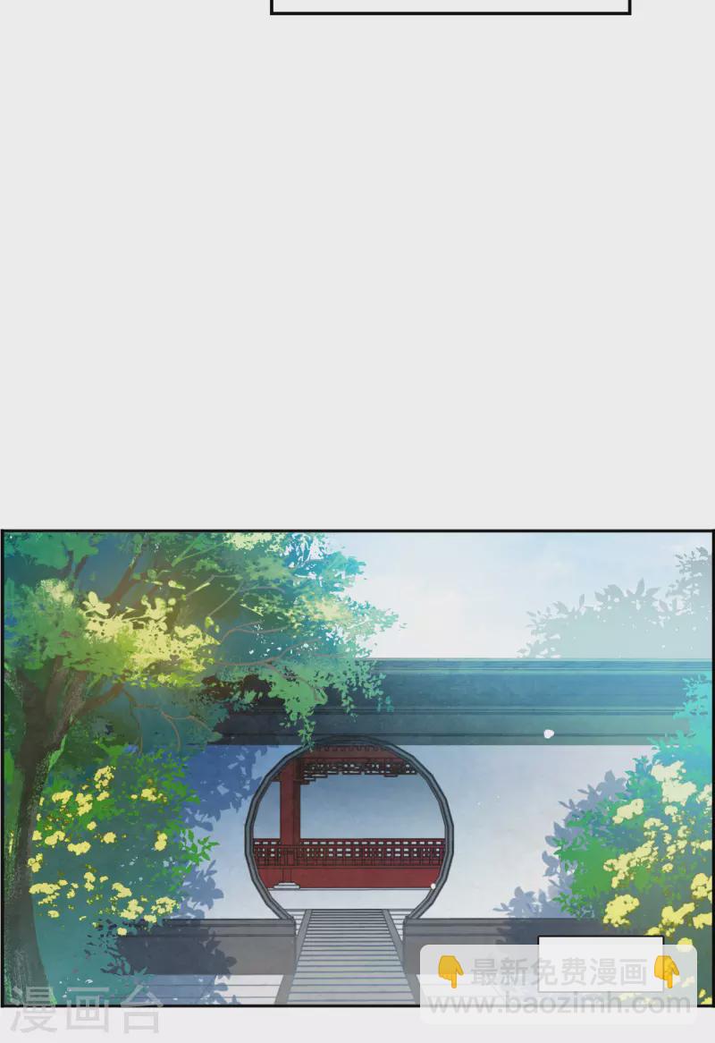 第346话 皇太子416