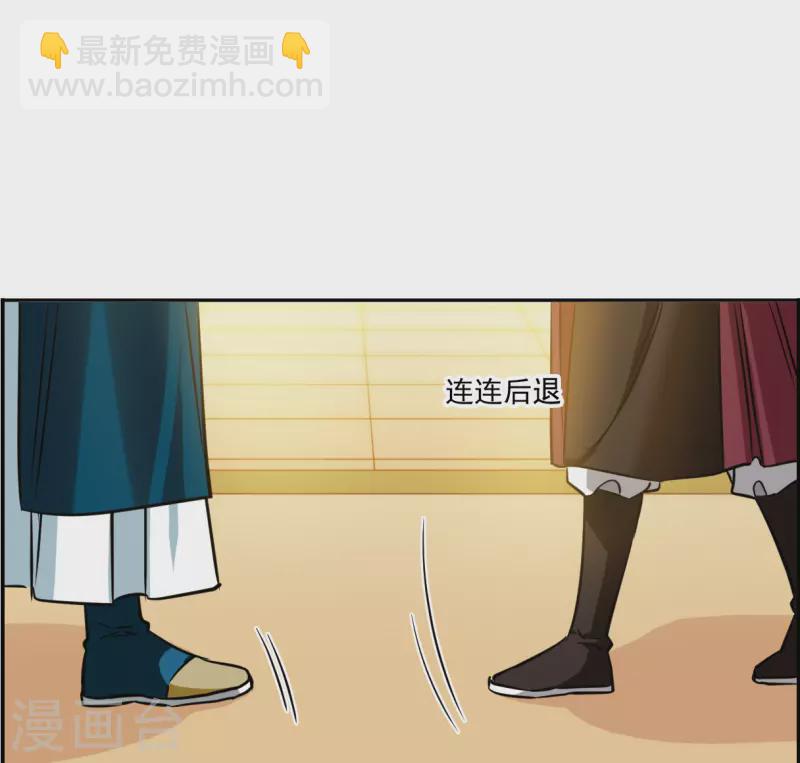 第346话 皇太子417
