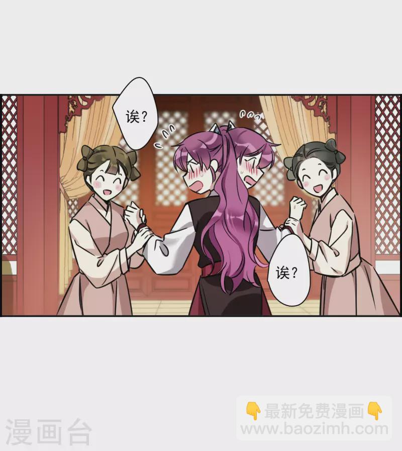 第346话 皇太子423