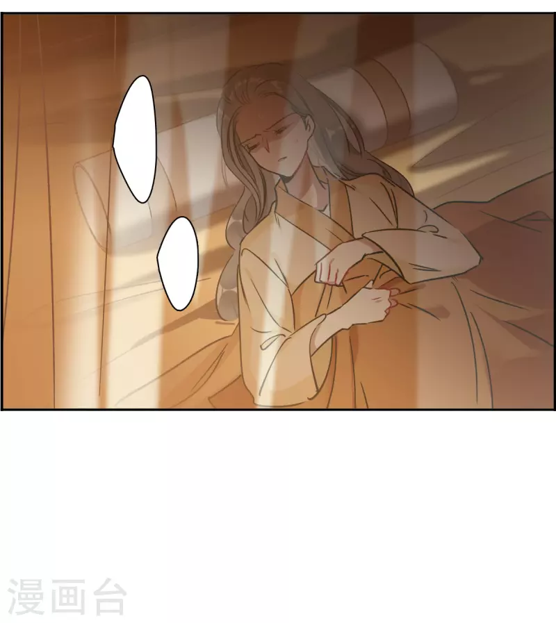 第346话 皇太子45
