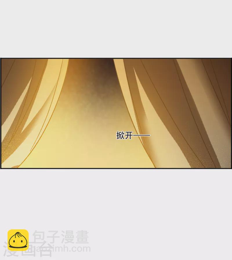 第346话 皇太子47
