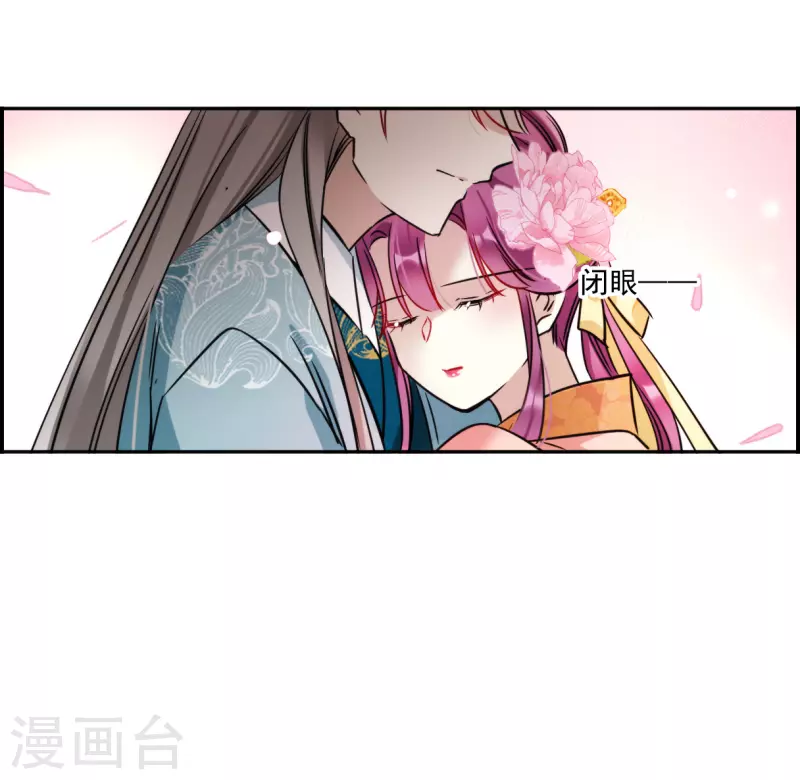 第347话 选择114