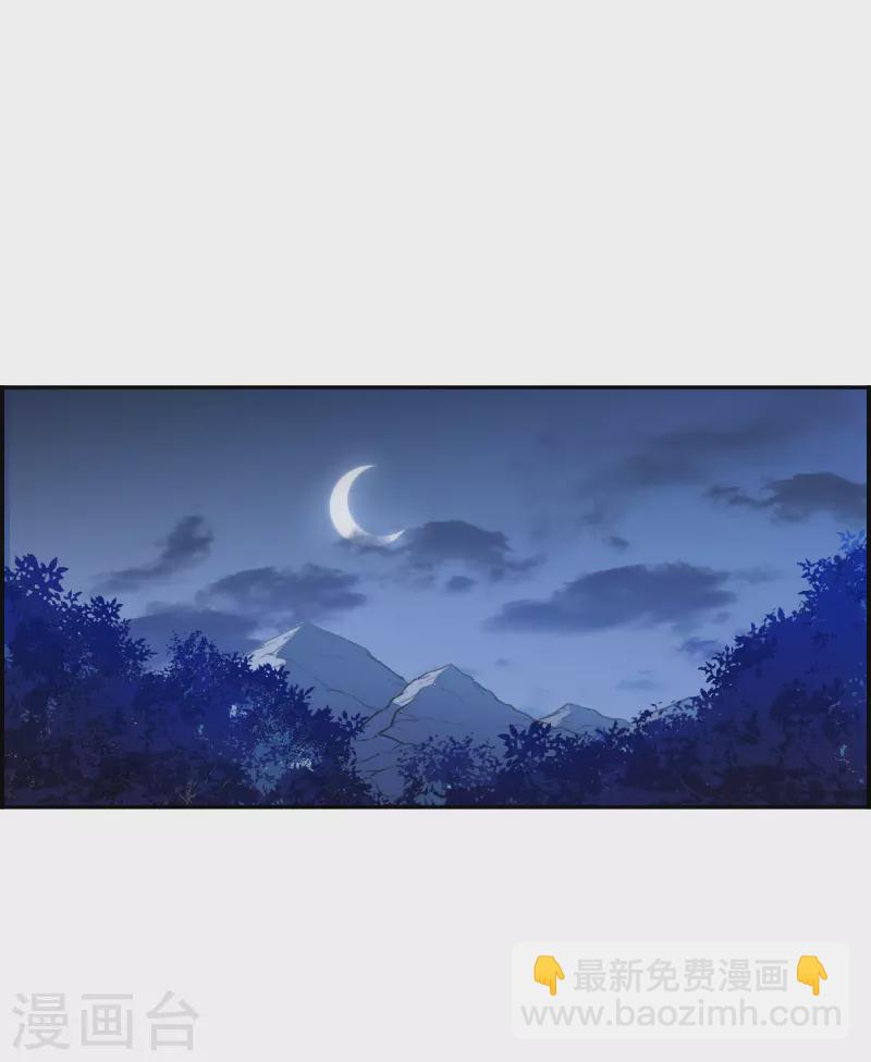 第347话 选择116