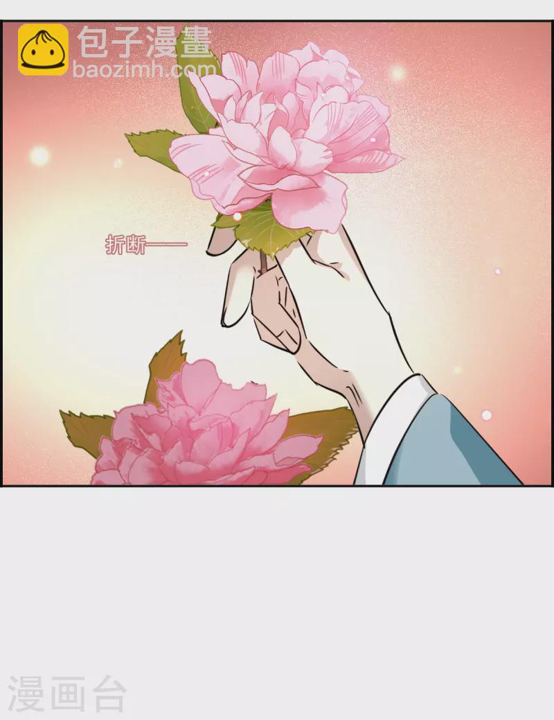 第347话 选择12