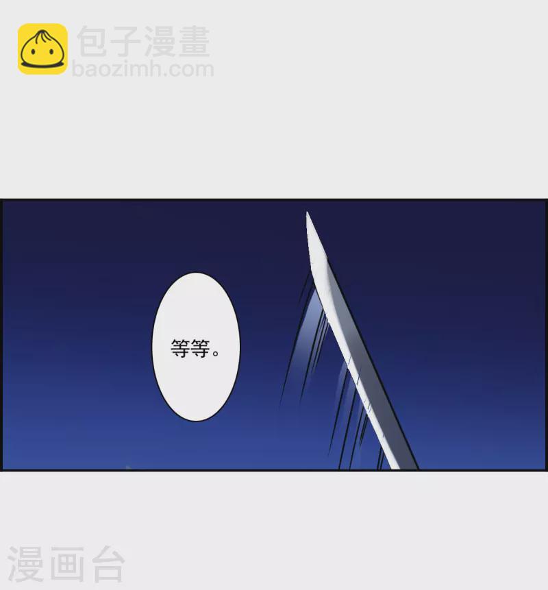 第347话 选择123