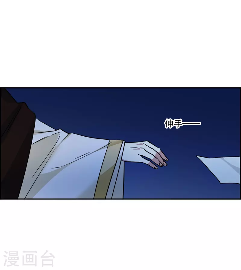 第347话 选择125