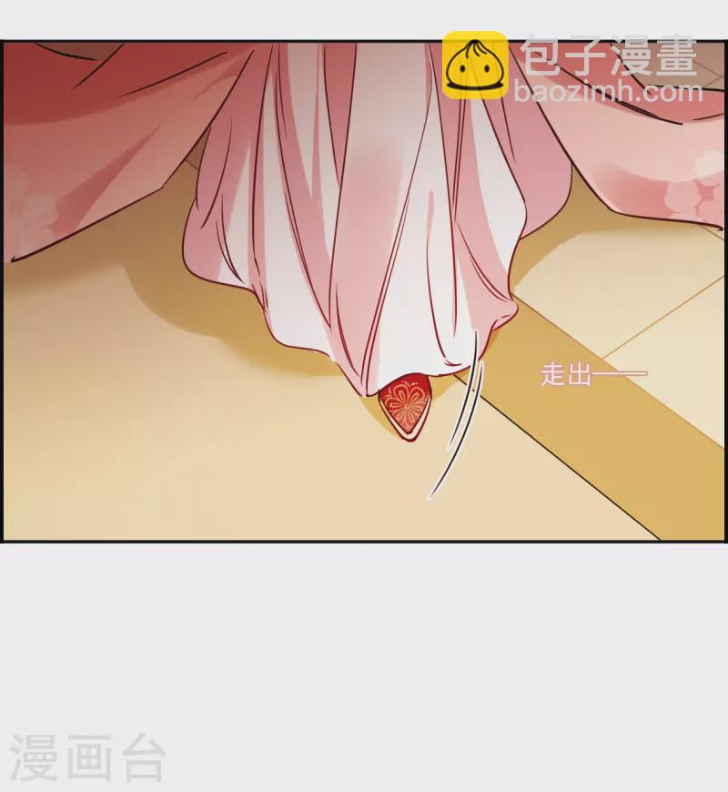 第347话 选择13