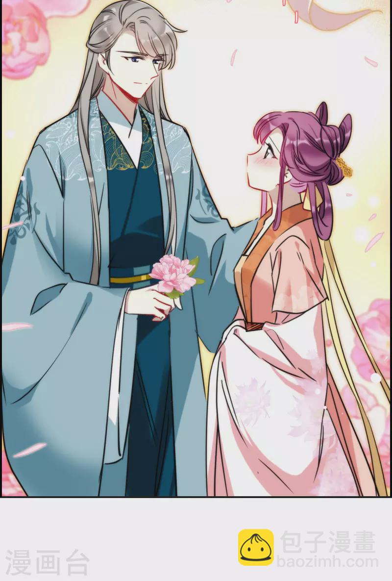 第347话 选择17