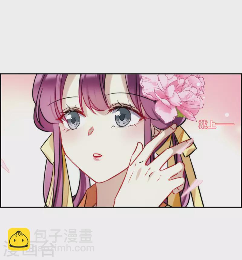 第347话 选择18