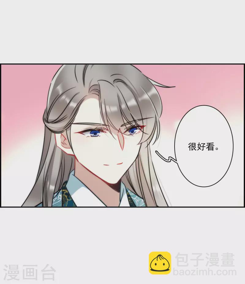 第347话 选择19