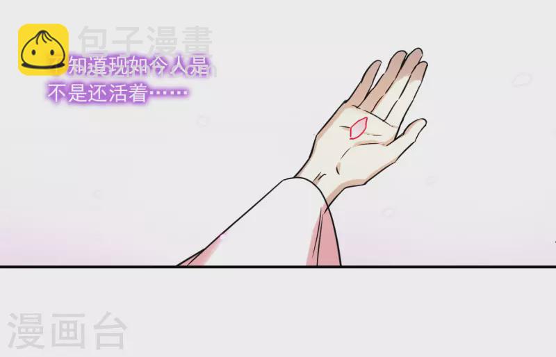 第348话 选择210