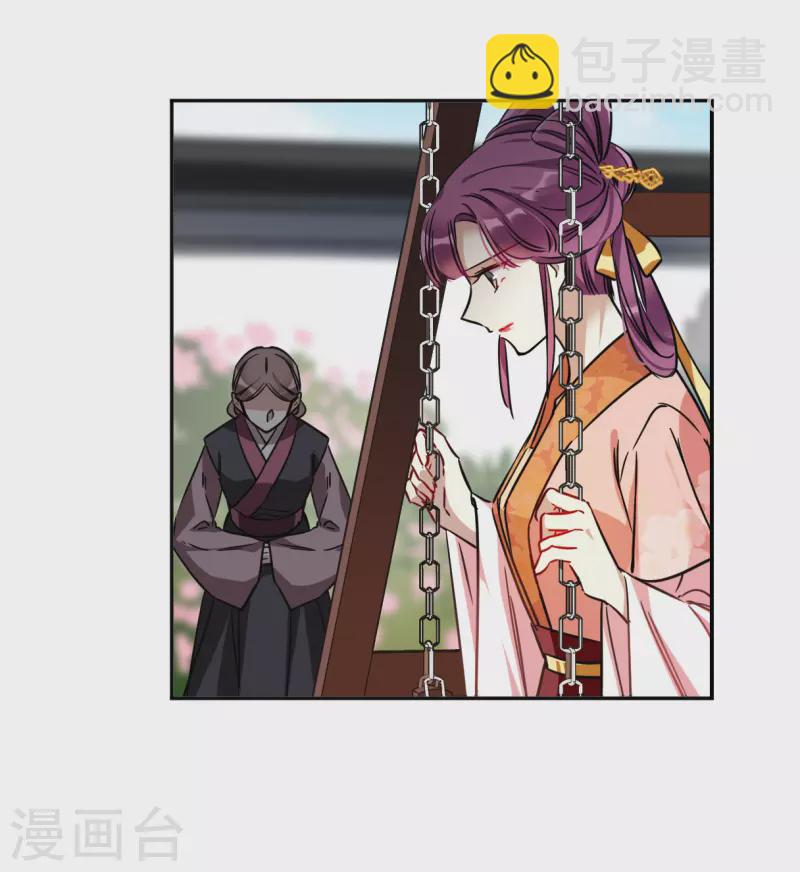 第348话 选择214