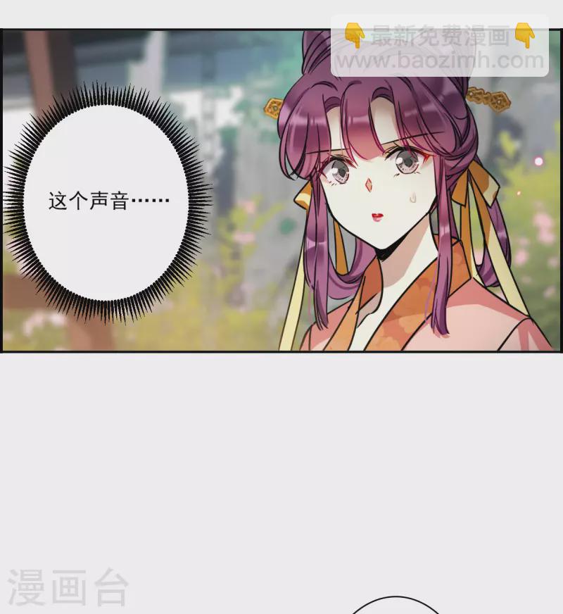 第348话 选择216