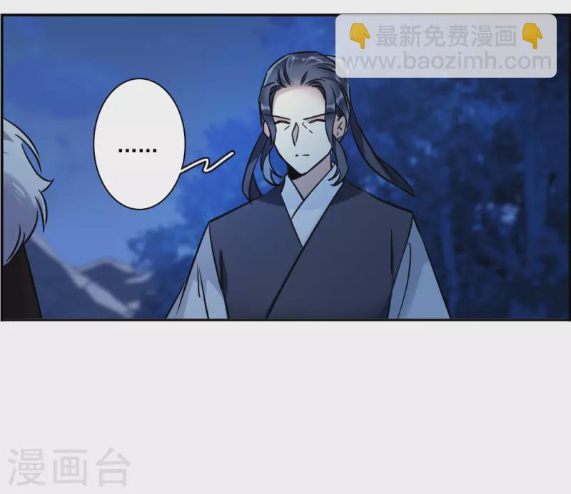 第348话 选择22