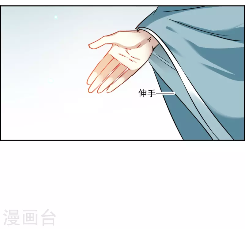 第348话 选择220
