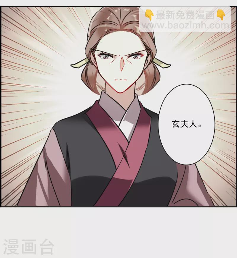 第348话 选择222