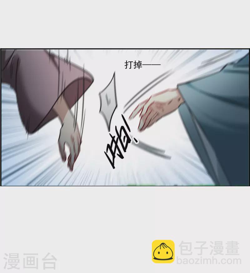 第348话 选择223
