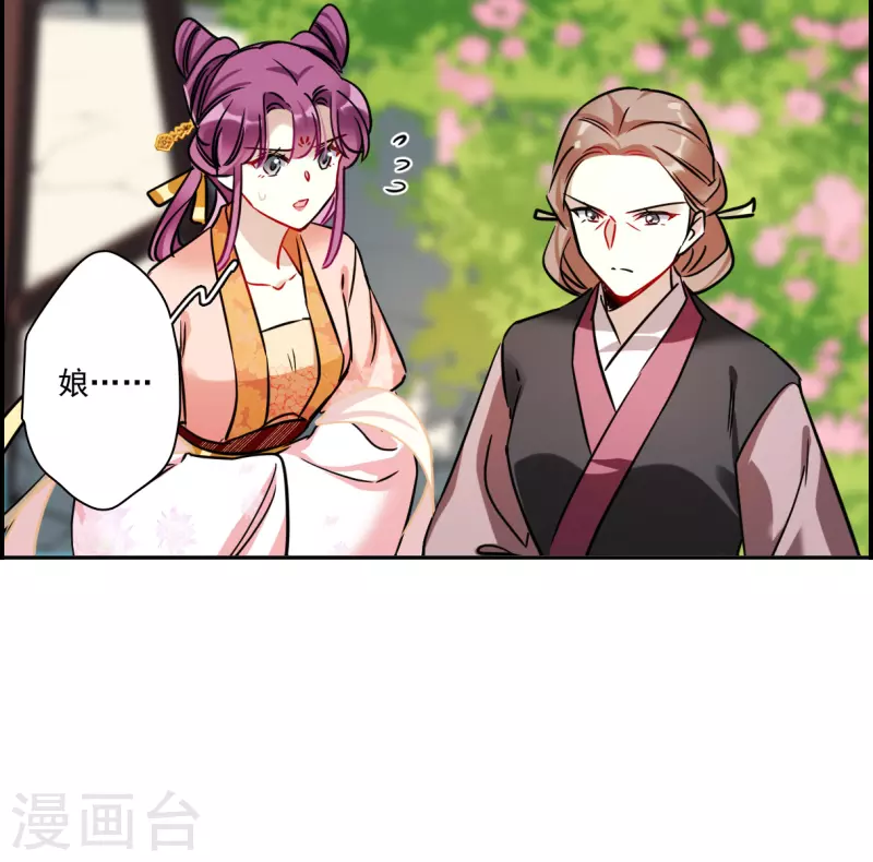 第348话 选择225