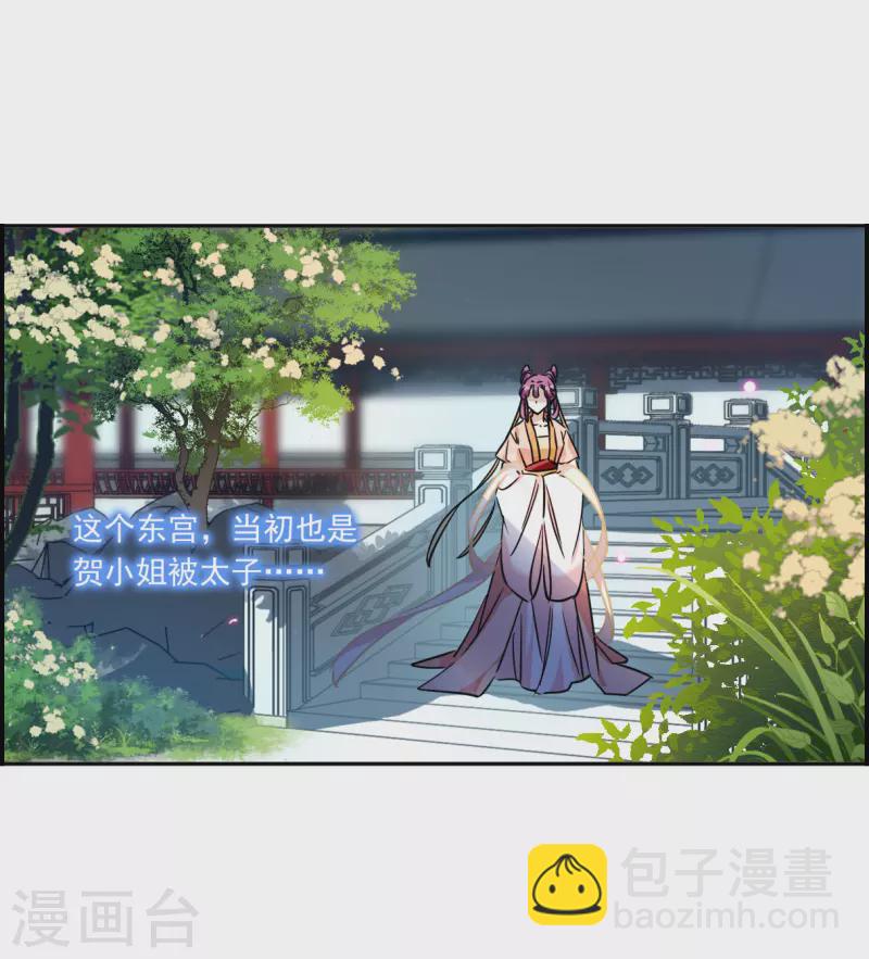 第348话 选择27