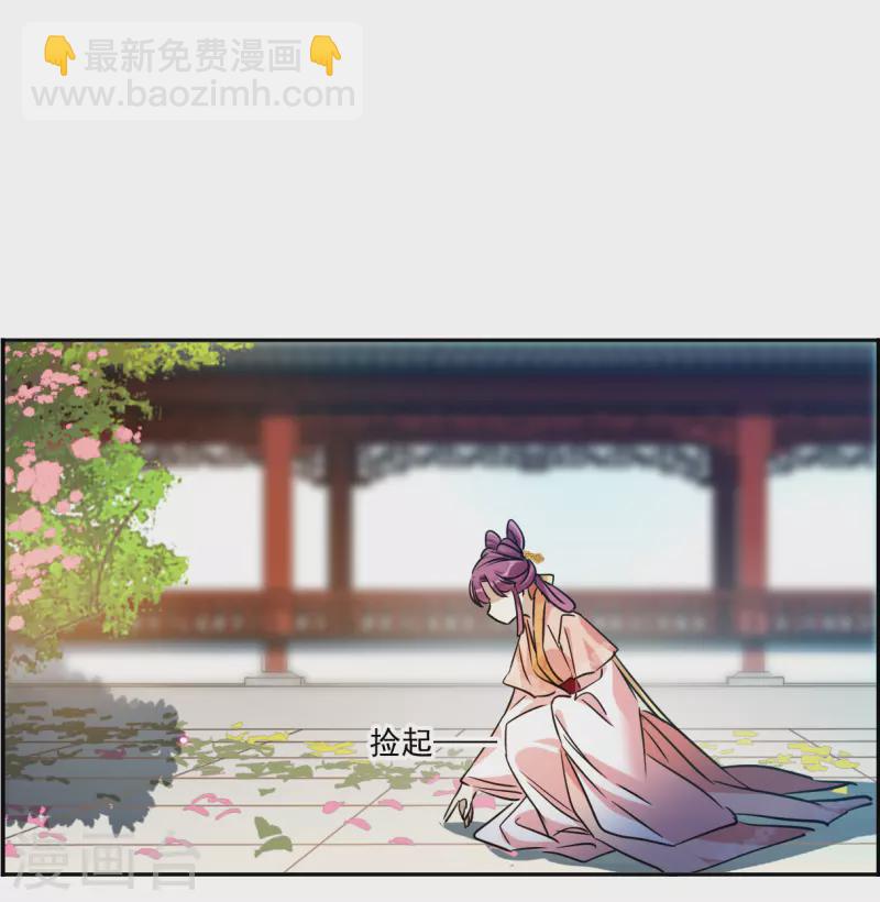 第348话 选择29