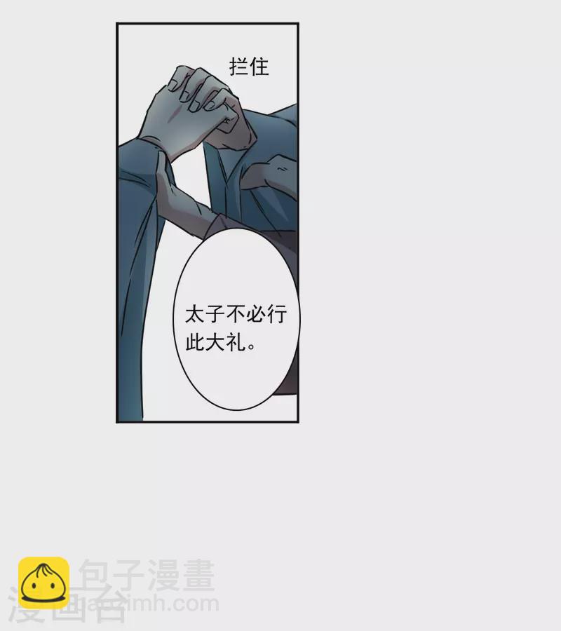 第349话 选择310